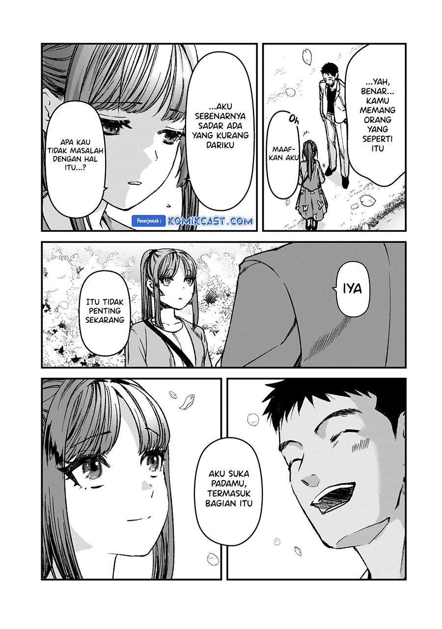 It’s Fun Having a 300,000 yen a Month Job Welcoming Home an Onee-san Who Doesn’t Find Meaning in a Job That Pays Her 500,000 yen a Month chapter 30